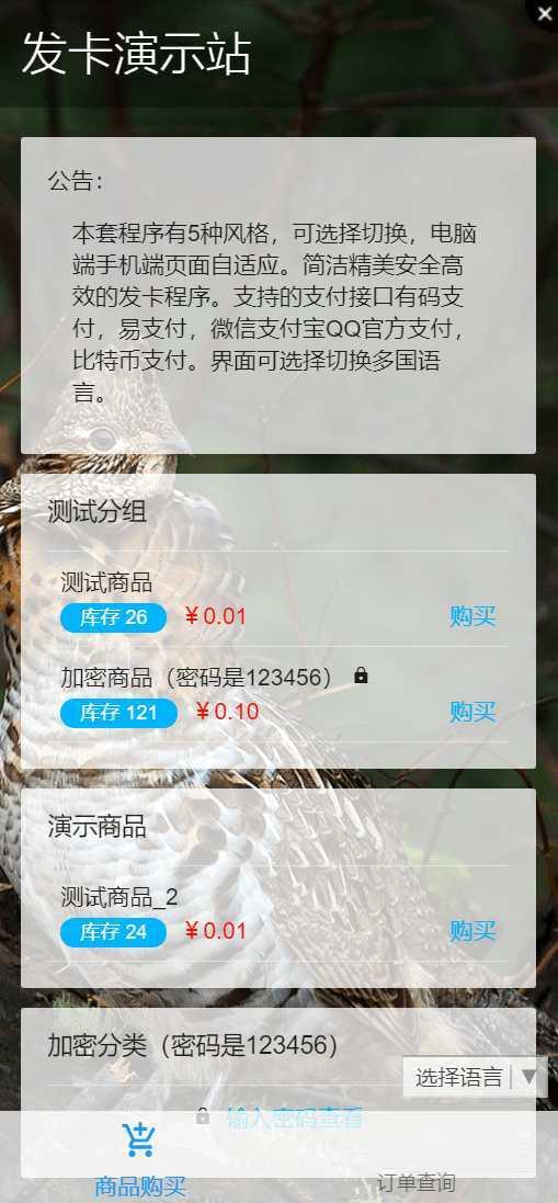 捕获222.PNG