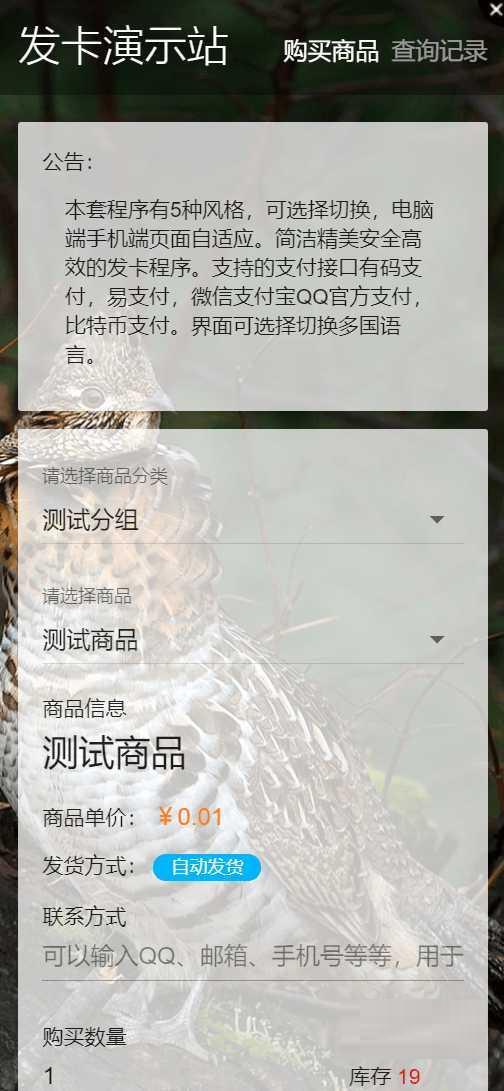 捕获44.PNG